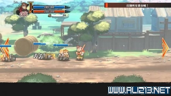 游侠网11