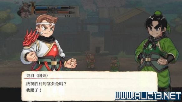 游侠网12