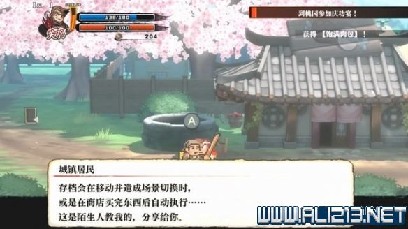 游侠网15