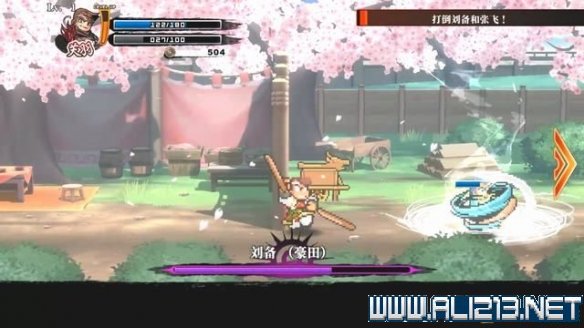 游侠网19