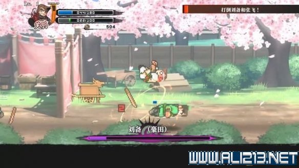 游侠网21