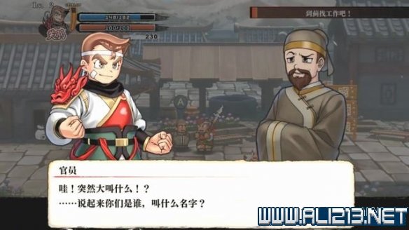 游侠网30