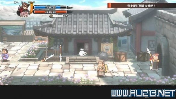 游侠网31