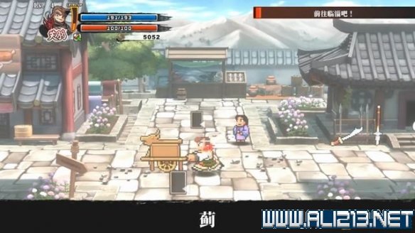 游侠网36