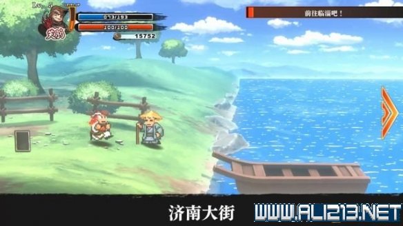 游侠网37