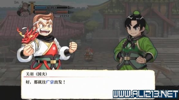 游侠网39