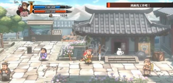 游侠网2