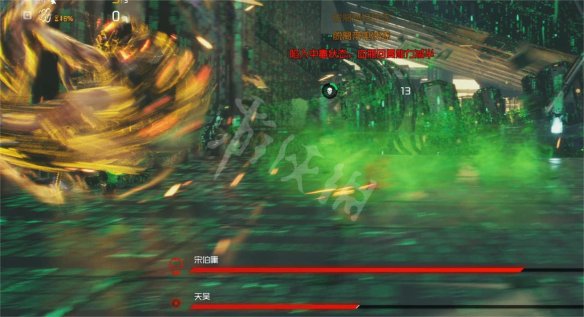 游侠网