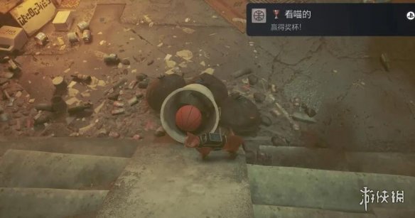 游侠网5