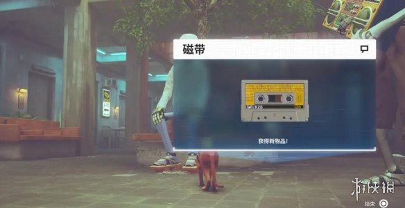 游侠网7