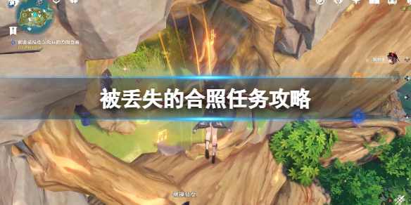 游侠网1