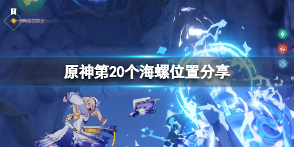 游侠网1