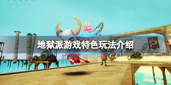 游侠网1