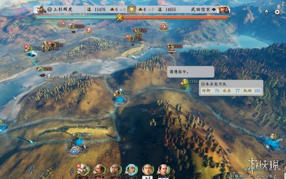 游侠网10