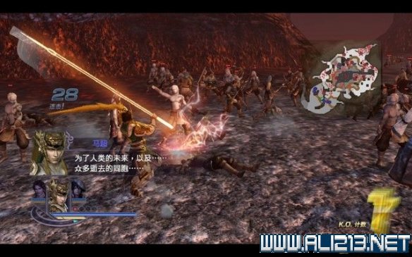 游侠网3