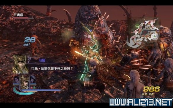 游侠网6