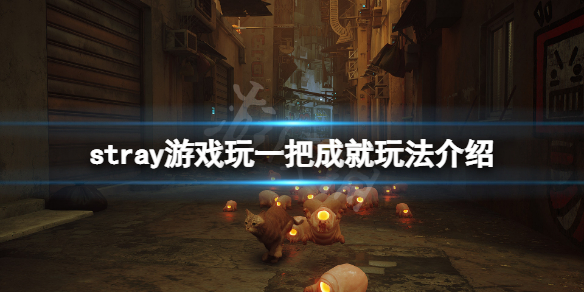 游侠网1