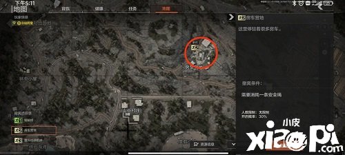 《暗区突围》老六点位有哪些？老六点位推荐大全