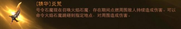 游侠网10