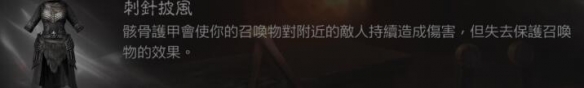 游侠网11
