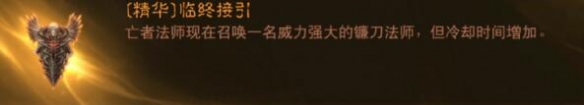 游侠网6