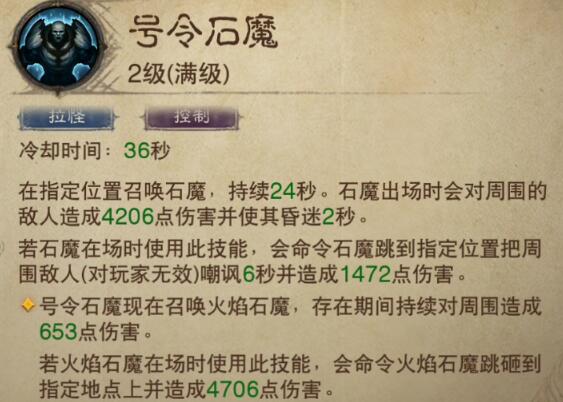 游侠网9