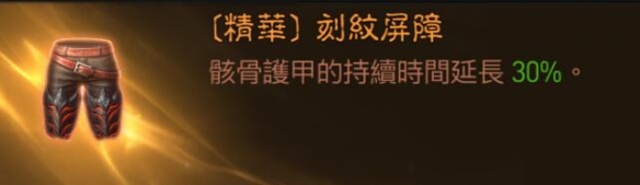游侠网13