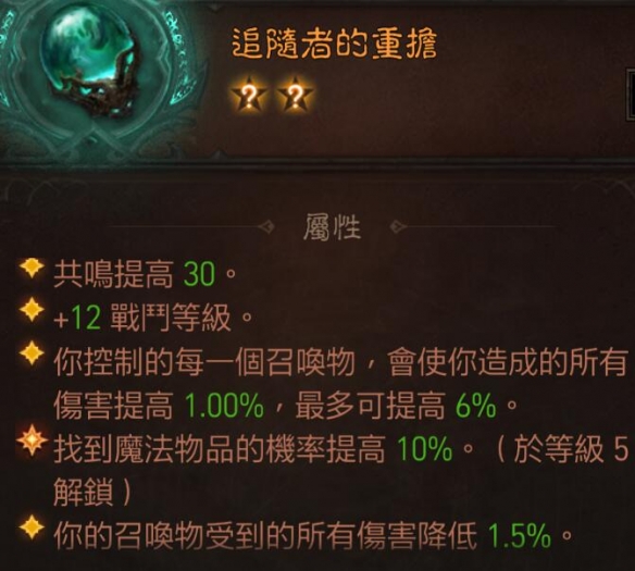 游侠网17
