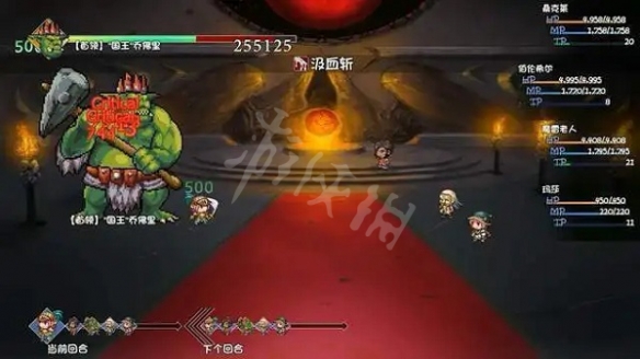 游侠网2
