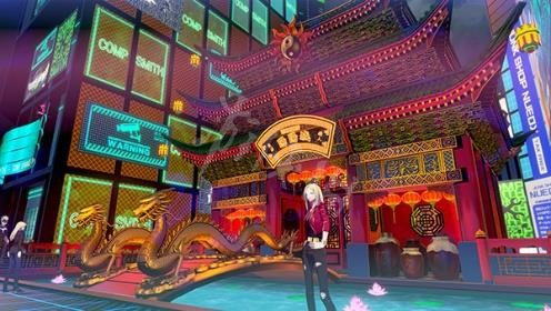 游侠网4
