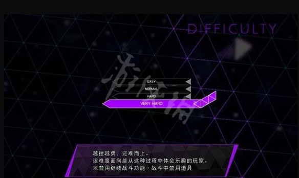 游侠网4