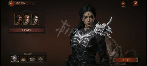 游侠网10