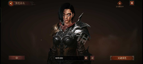 游侠网11