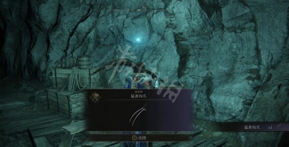 游侠网3