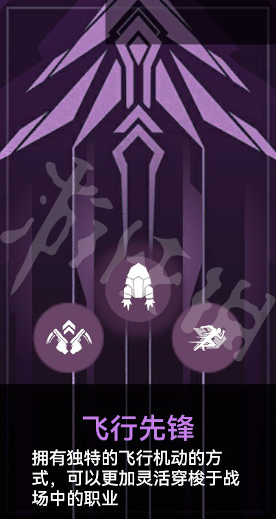 游侠网10