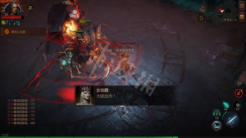 游侠网5