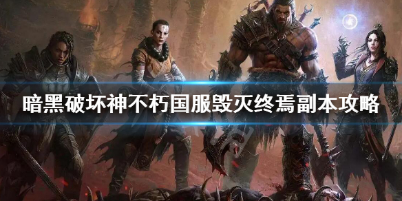游侠网1