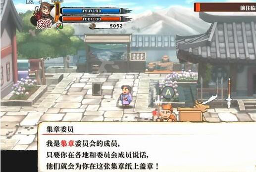 游侠网3