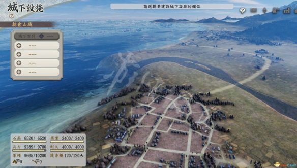 游侠网2
