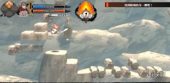 游侠网2