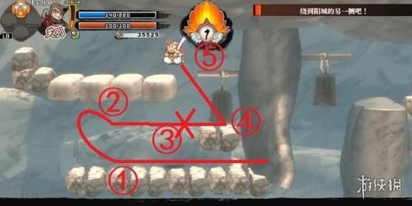 游侠网6