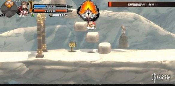游侠网8