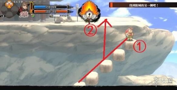 游侠网9