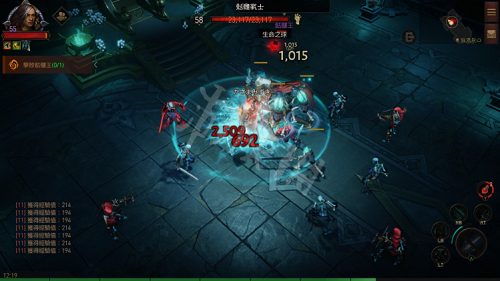 游侠网8