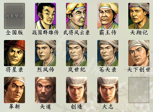 游侠网3