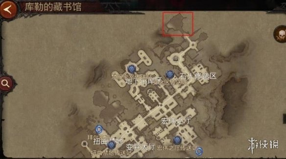 游侠网5