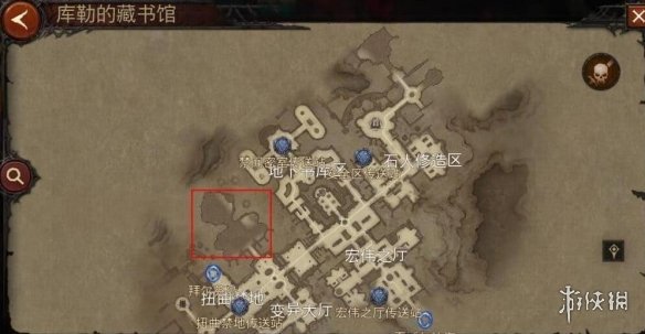 游侠网6