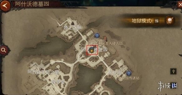游侠网7