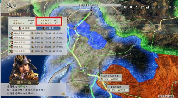 游侠网5