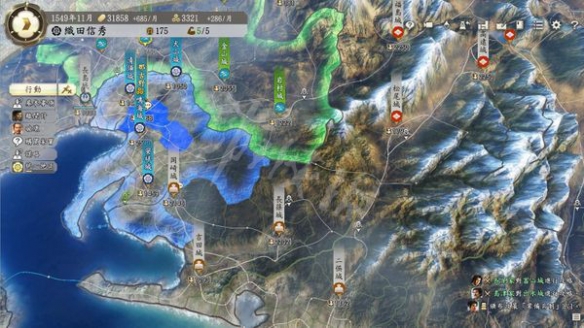 游侠网6